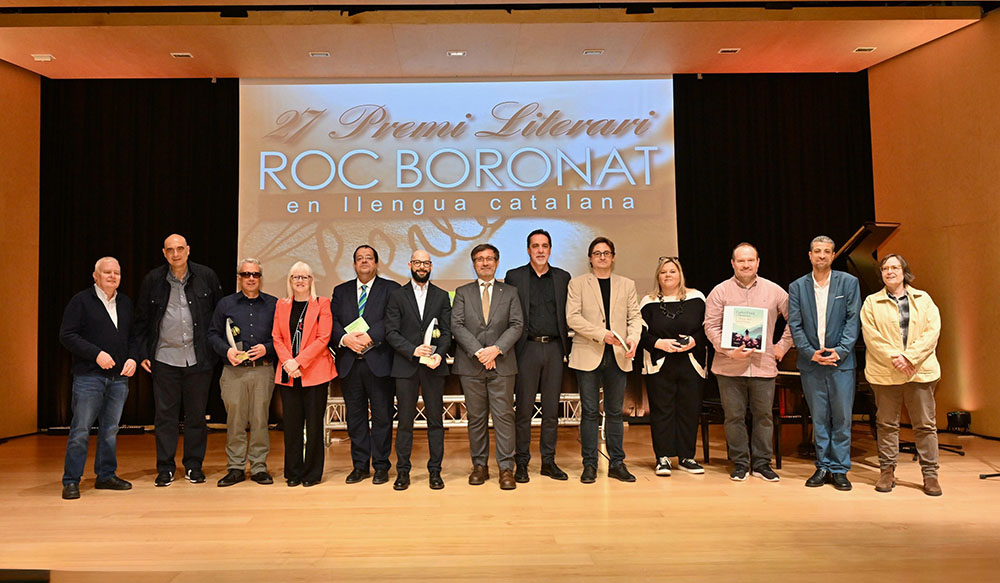 Foto de familia de la entrega de los Roc Boronat