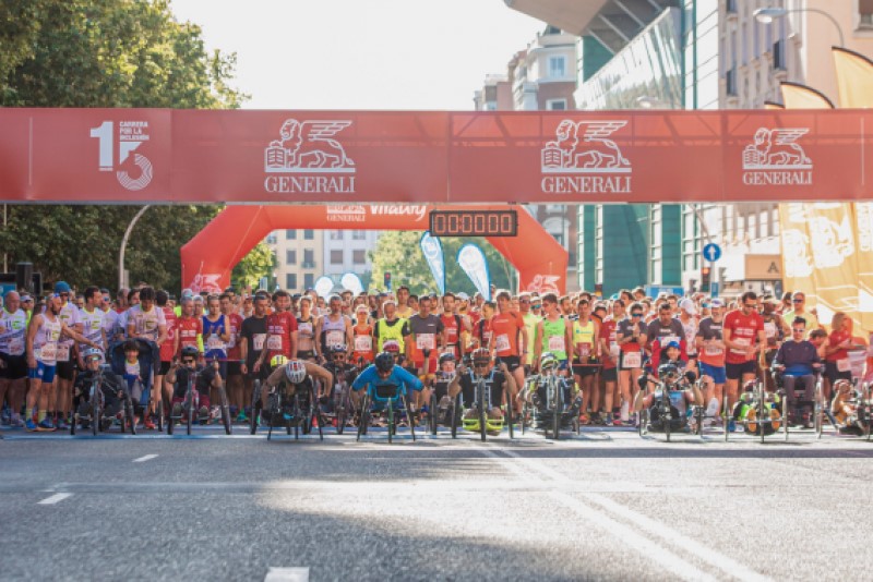 Salida de la carrera de la pasada edición Salida de la carrera de la pasada edición